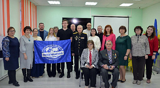 Шарьинский меридиан